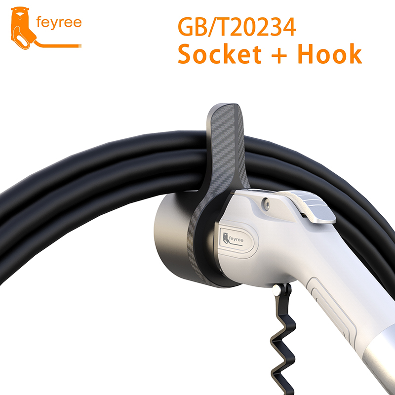 Suporte de Parede para Carrega - Car Cable Organizer avaliação e preço